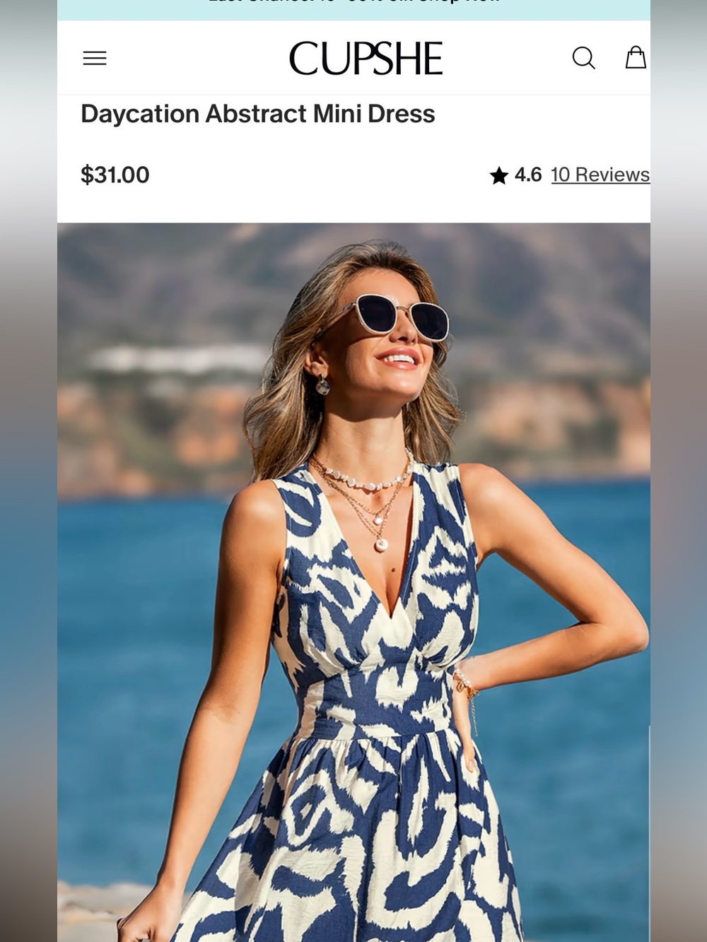 Cupshe Daycation Abstract Mini Dress - Picture 9 of 14